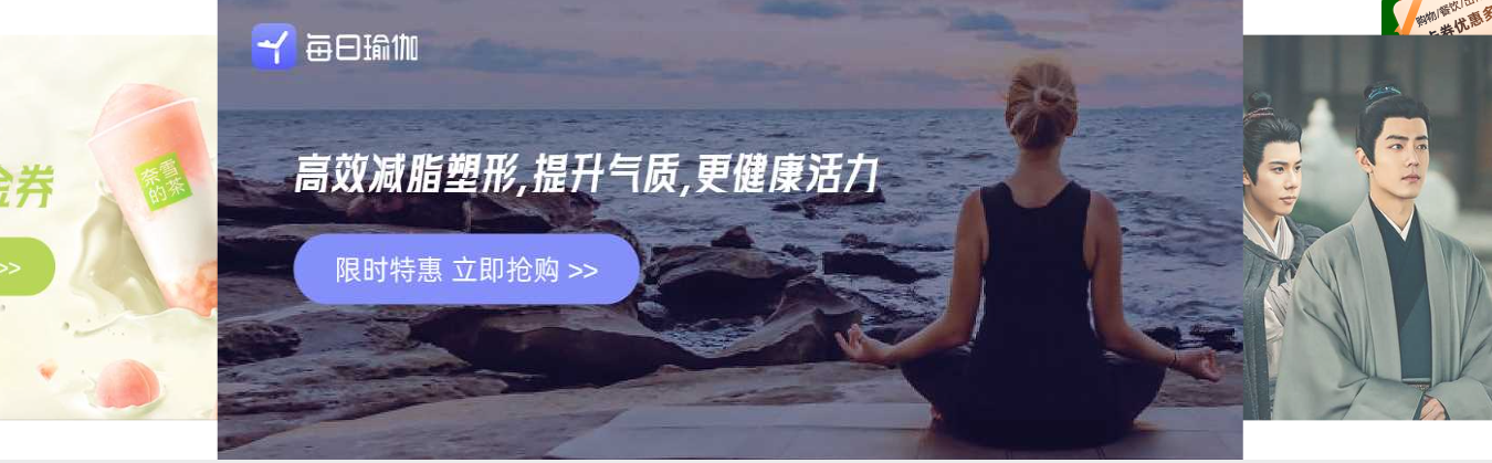 Q币卡券与视频会员低价充值：权益云竞价平台官网入口深度解析